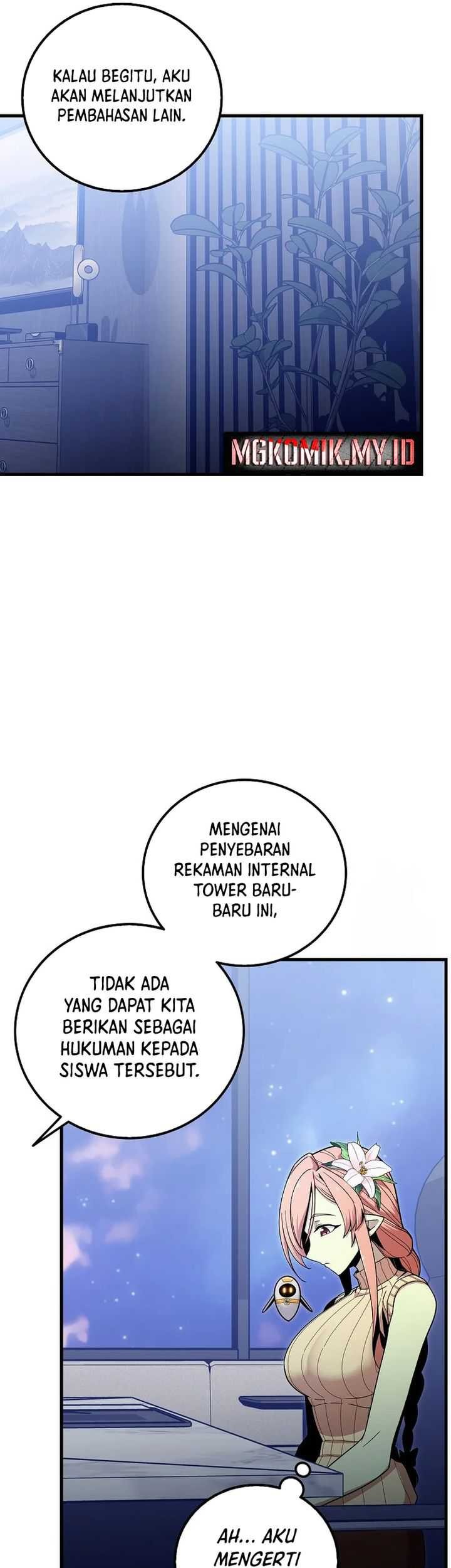 Admission is a Waste of Time Chapter 30 Gambar 16