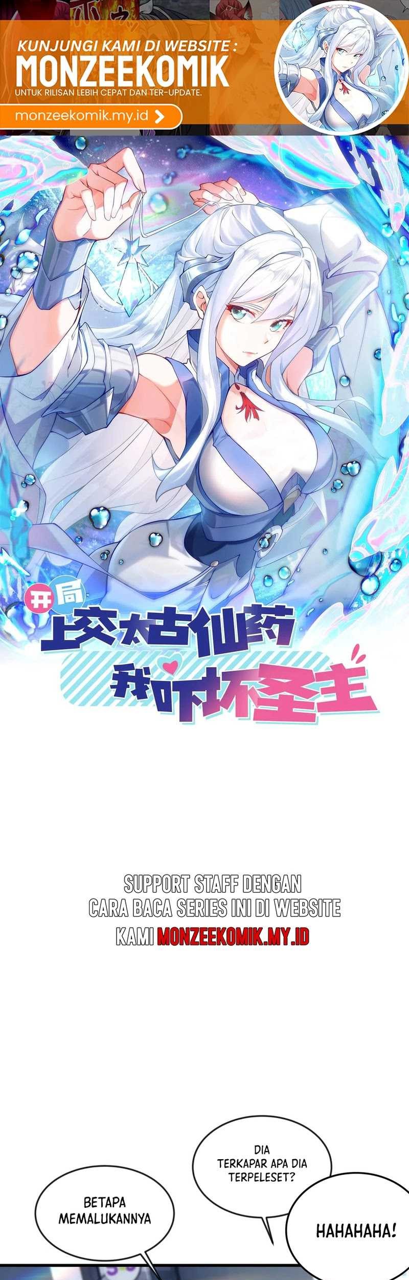Baca Manhua I Scared the Divine Lord as I handed over the Ancient Immortal Pill Chapter 82 Gambar 2