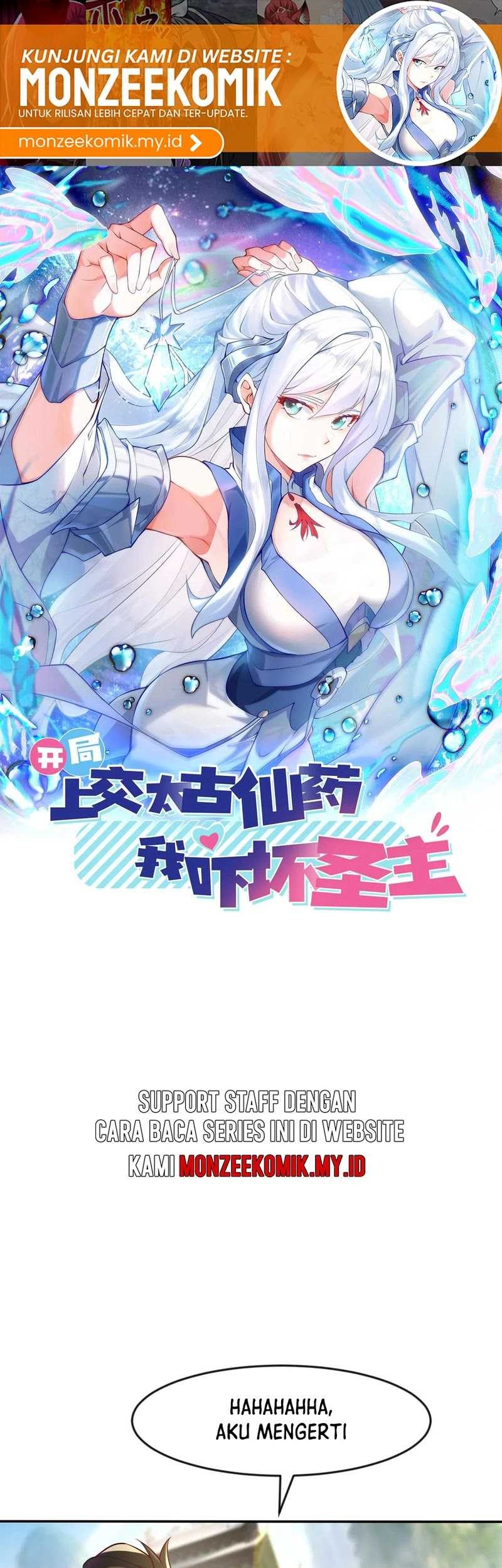 Baca Manhua I Scared the Divine Lord as I handed over the Ancient Immortal Pill Chapter 81 Gambar 2