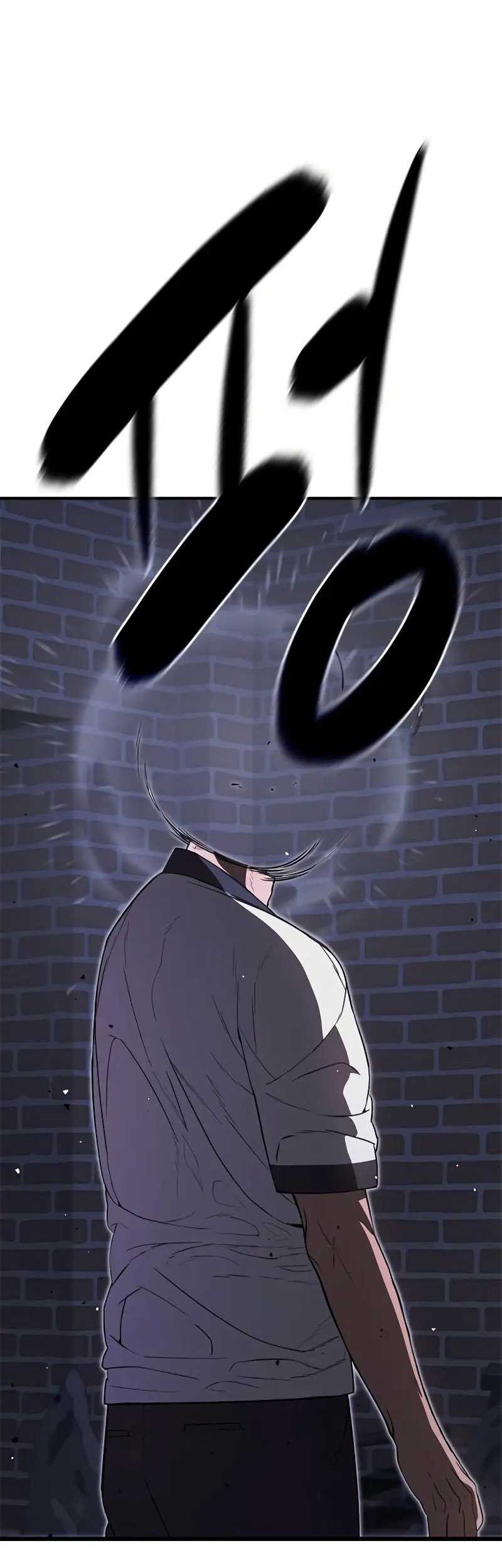 Monster Devourer Chapter 29 Gambar 35