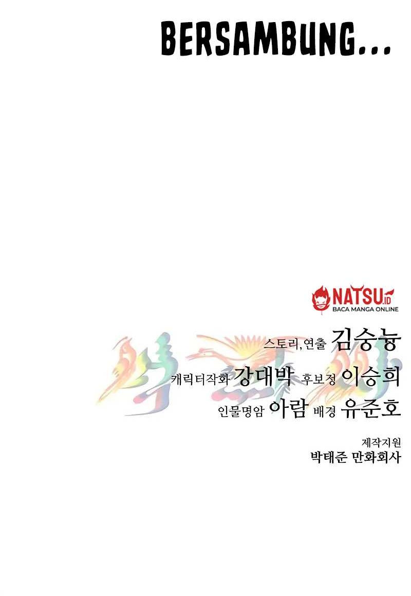 Monster Devourer Chapter 29 Gambar 119
