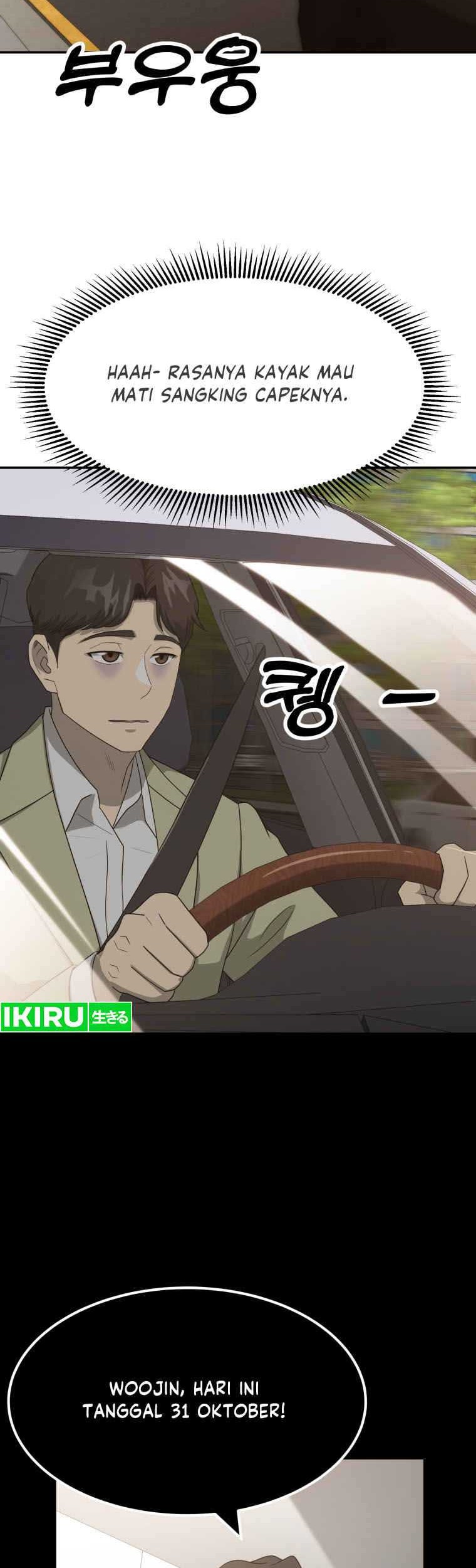 Baca Manhwa Golden Print Chapter 57 Gambar 2