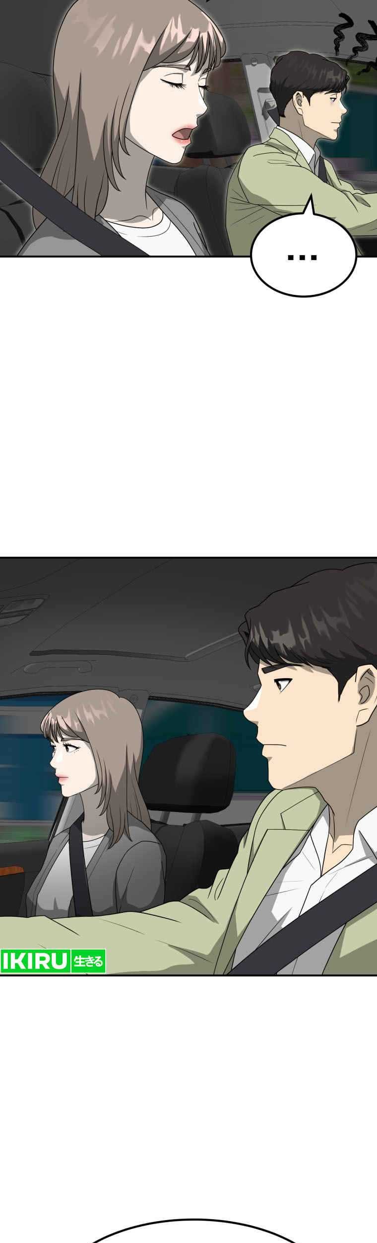 Golden Print Chapter 57 Gambar 5