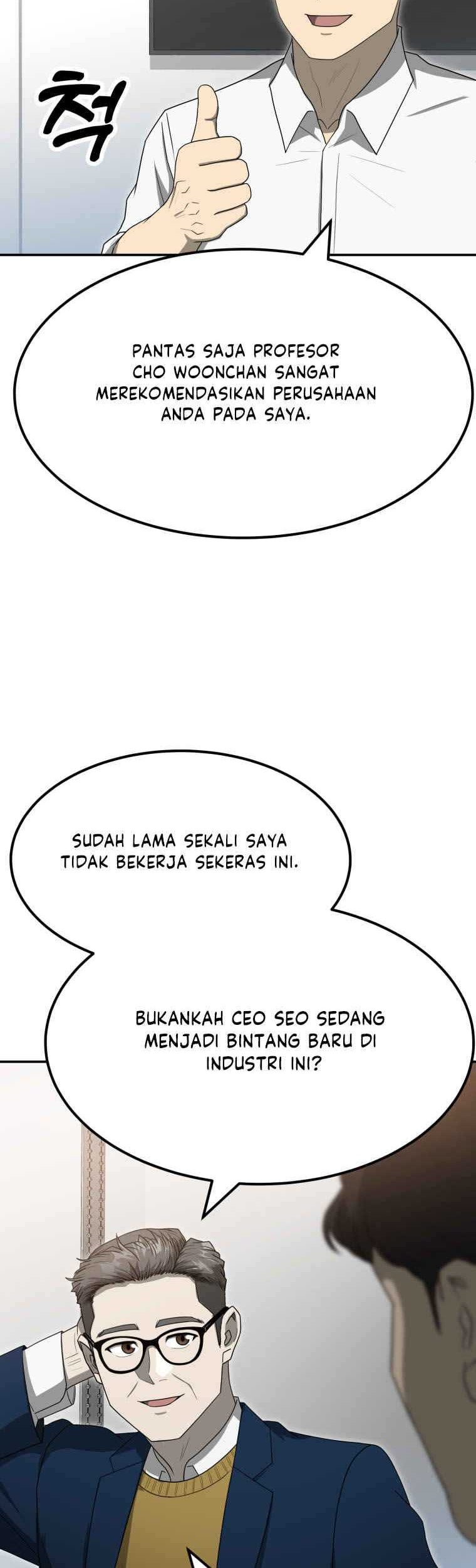 Golden Print Chapter 57 Gambar 35