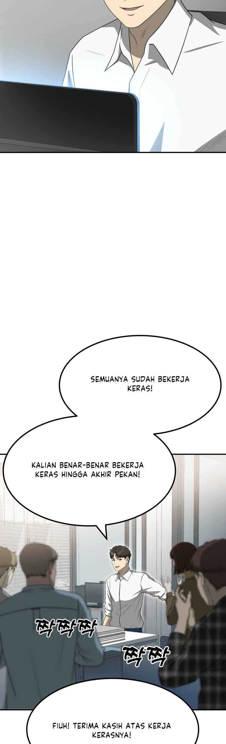 Golden Print Chapter 57 Gambar 46
