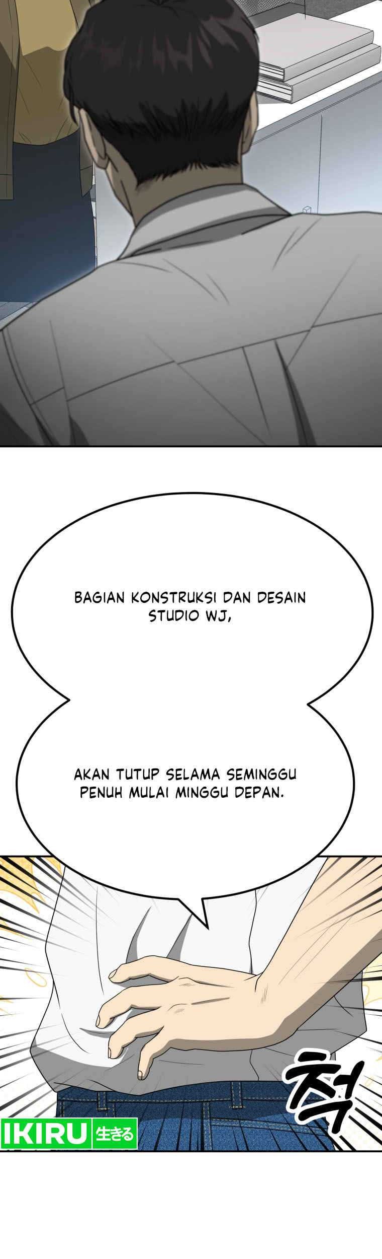 Golden Print Chapter 57 Gambar 48