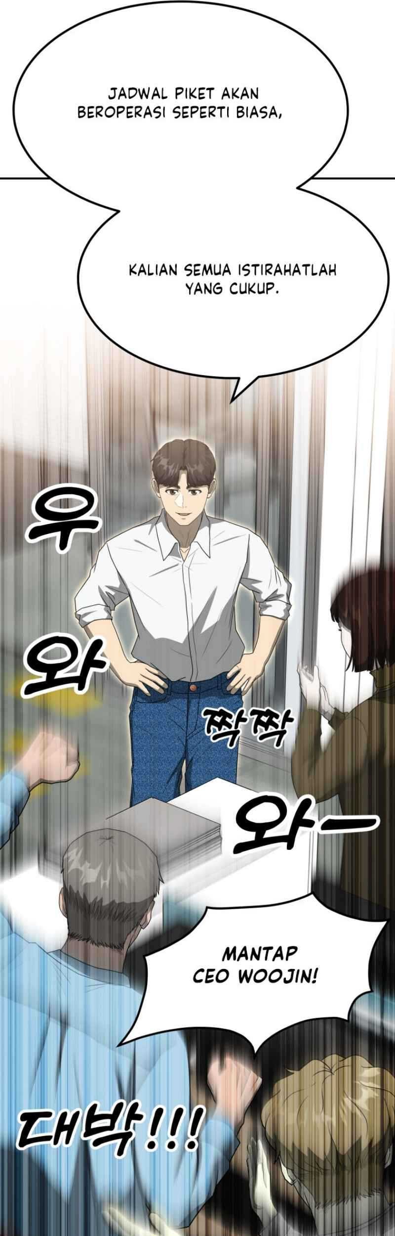 Golden Print Chapter 57 Gambar 50