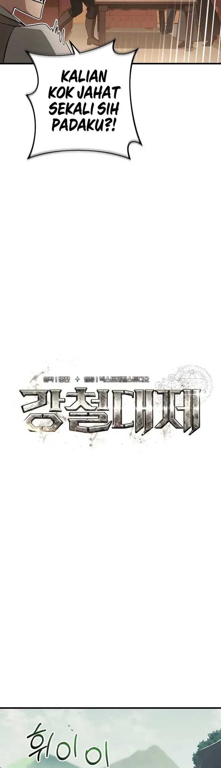 Emperor Of Steel Chapter 21 Gambar 16