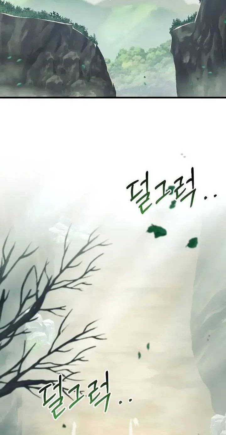 Emperor Of Steel Chapter 21 Gambar 17