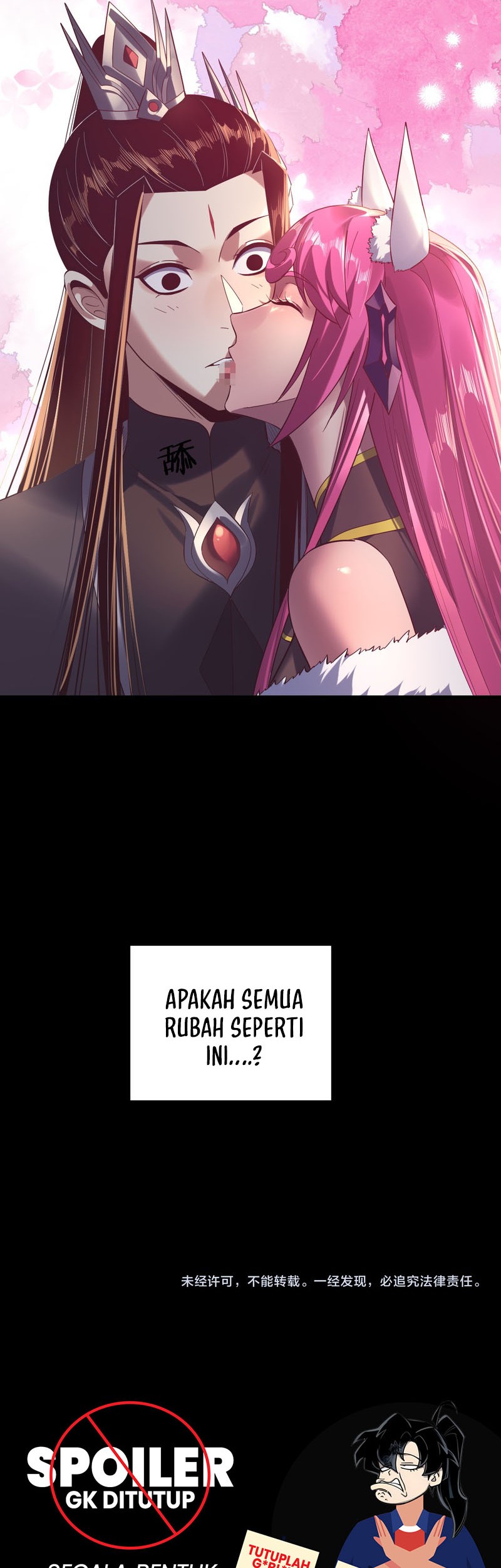 The Villain Of Destiny Chapter 214 Gambar 36