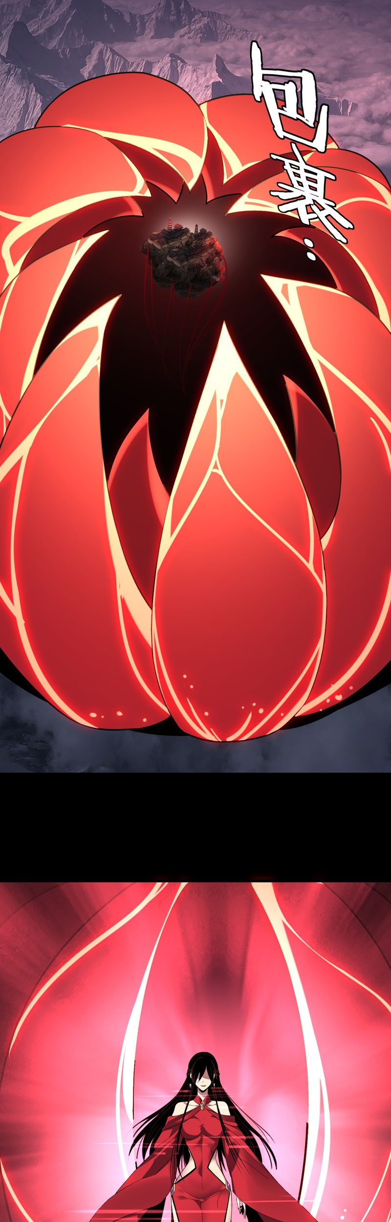 The Villain Of Destiny Chapter 214 Gambar 9