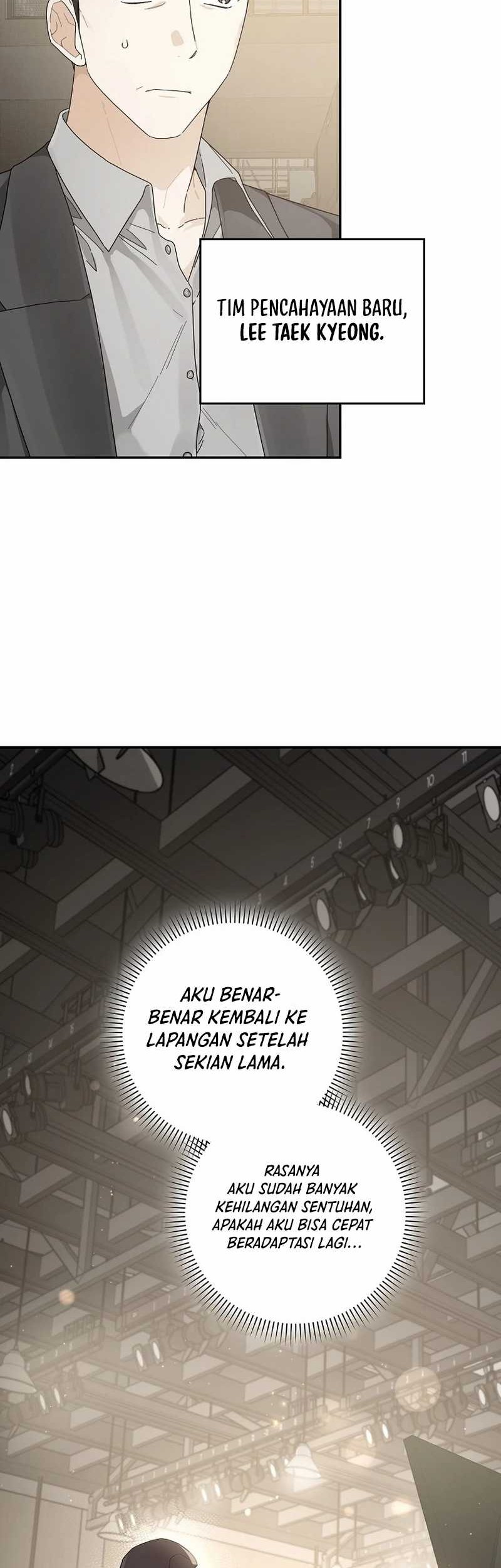 Rookie but One-In-A-Million Actor Chapter 45 - https://img.komiku.org/uploads2/2877844-2_part2.jpg
