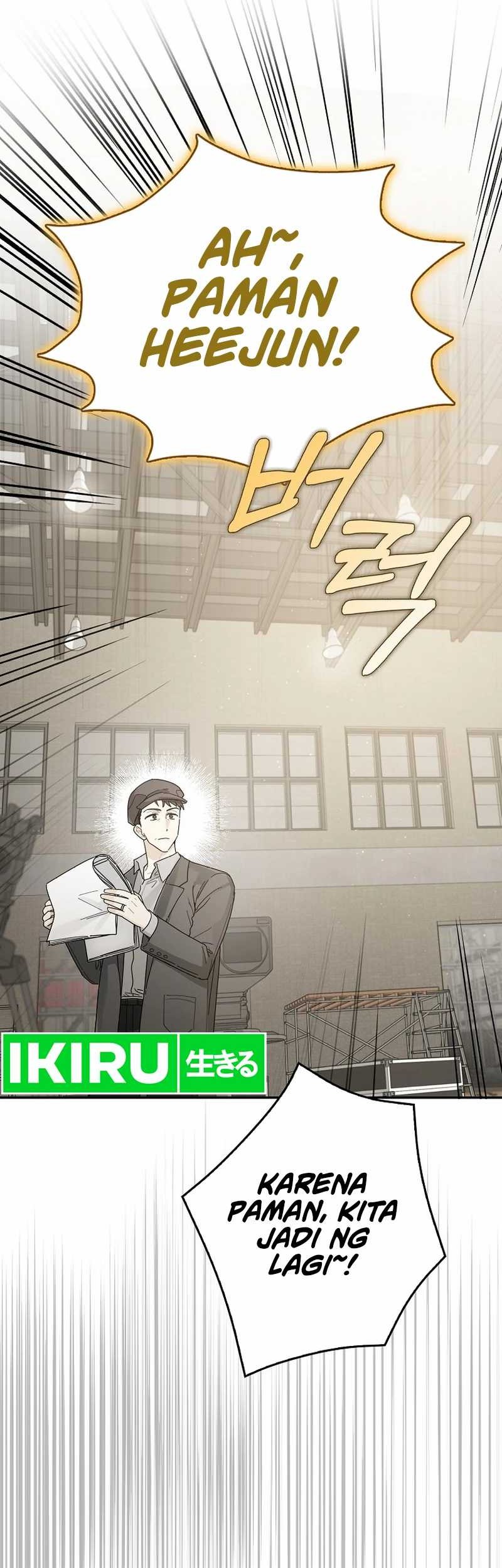 Rookie but One-In-A-Million Actor Chapter 45 - https://img.komiku.org/uploads2/2877844-3_part3.jpg