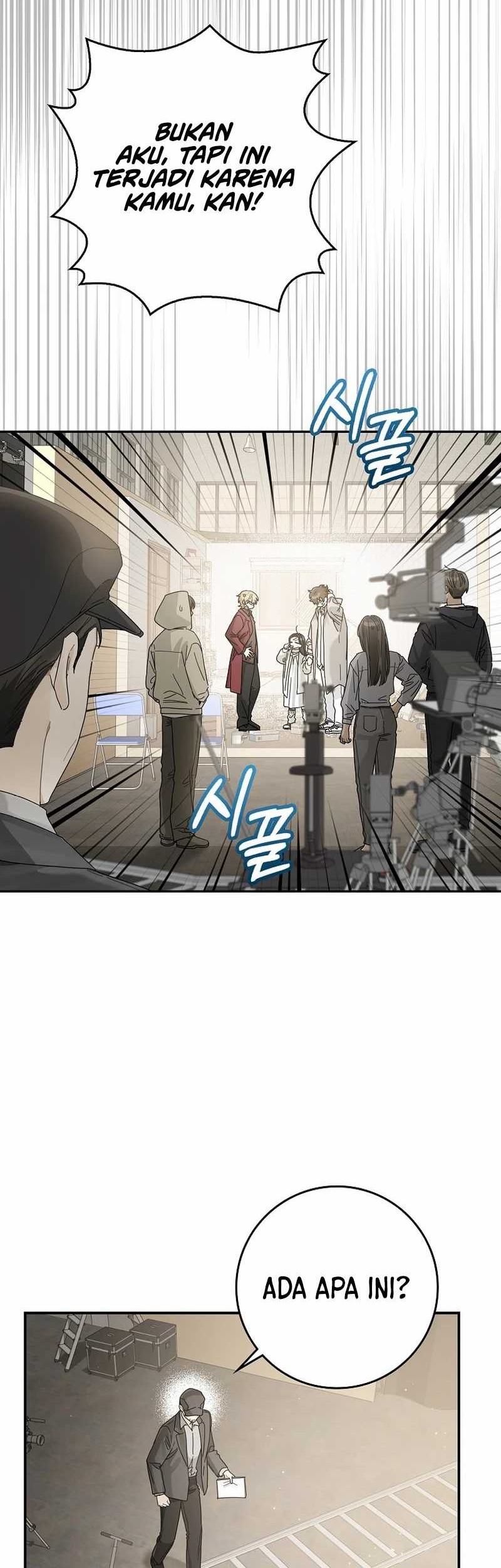 Rookie but One-In-A-Million Actor Chapter 45 - https://img.komiku.org/uploads2/2877844-3_part4.jpg