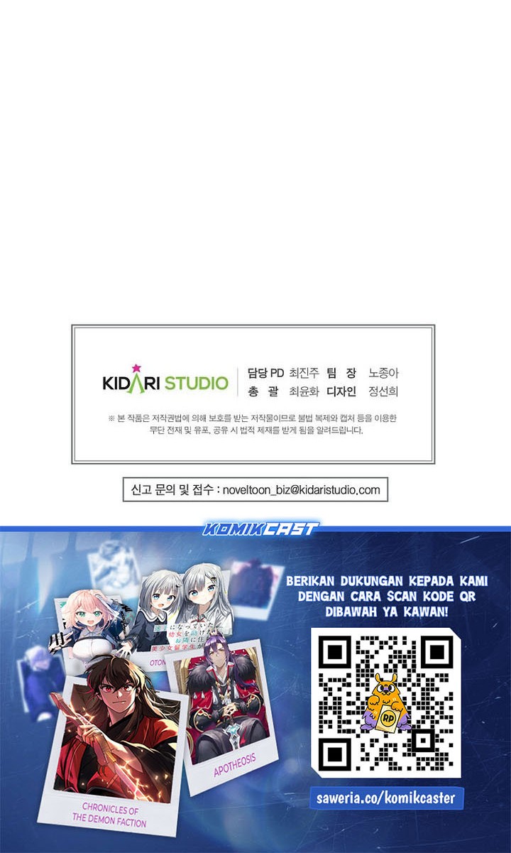 Worthless Regression Chapter 65 Gambar 73