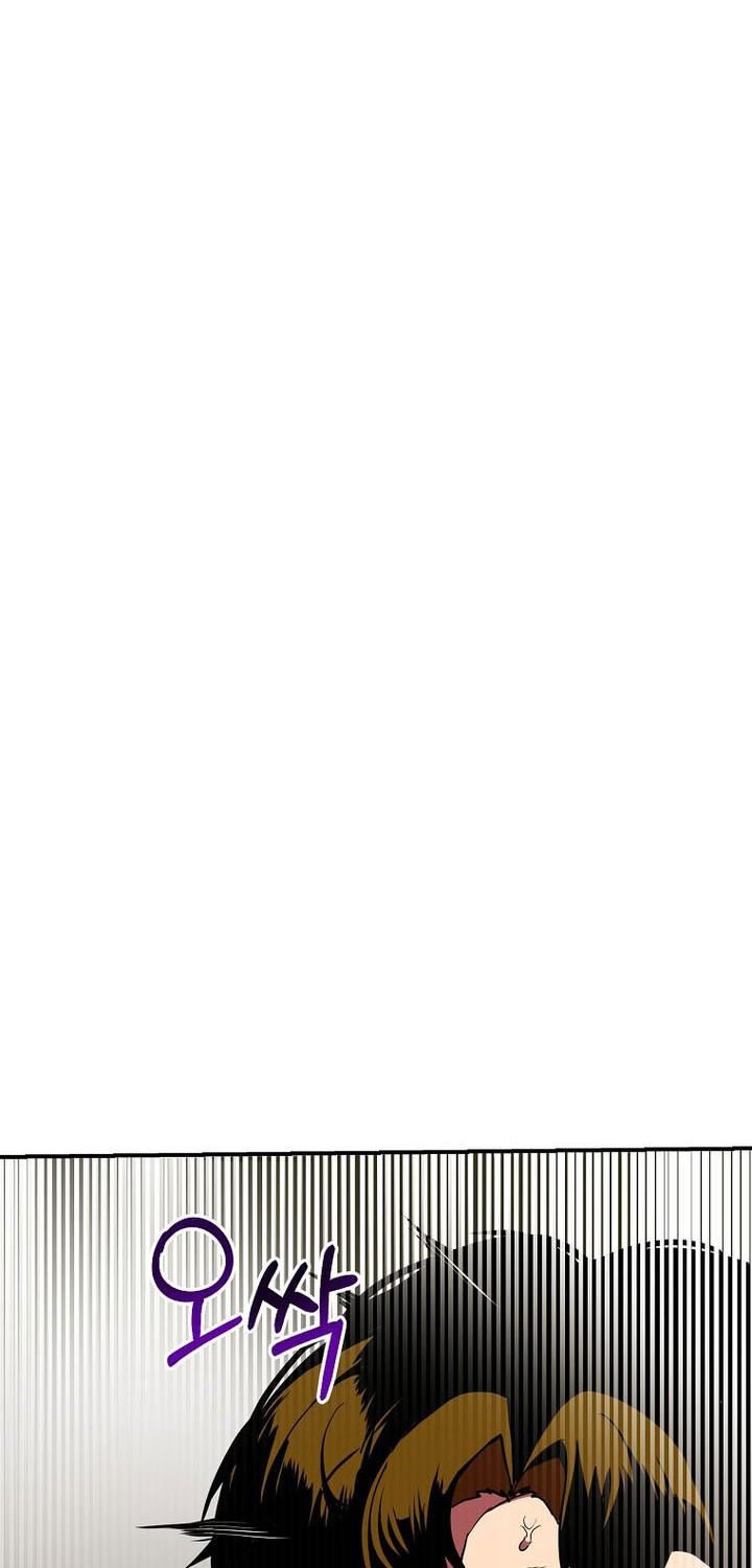 Worthless Regression Chapter 65 Gambar 7
