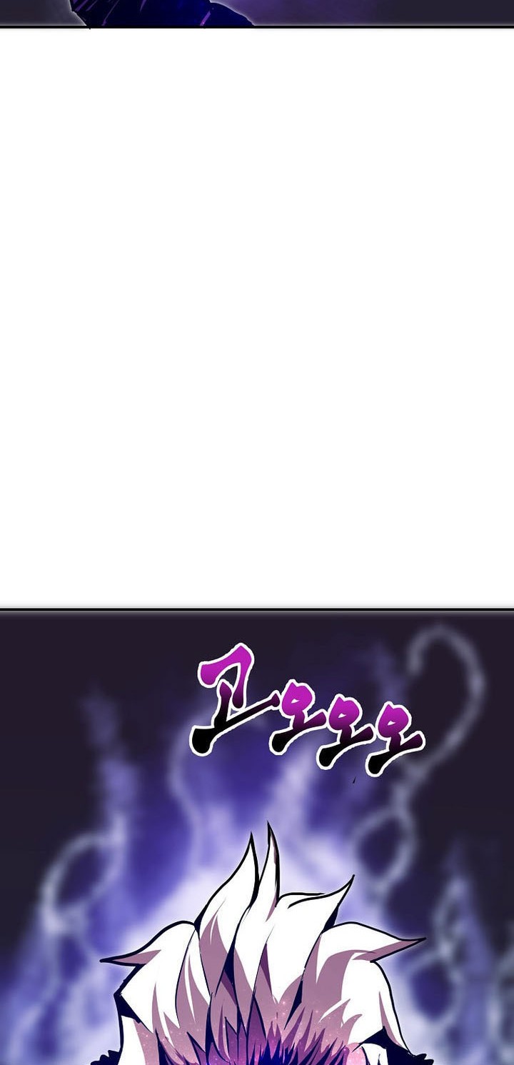 Worthless Regression Chapter 65 Gambar 15