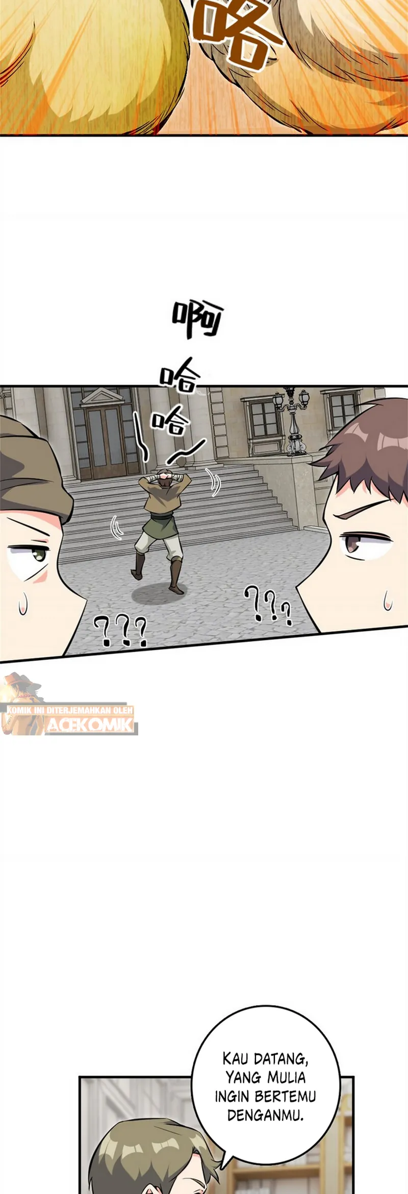 Release That Witch Chapter 493 Gambar 12