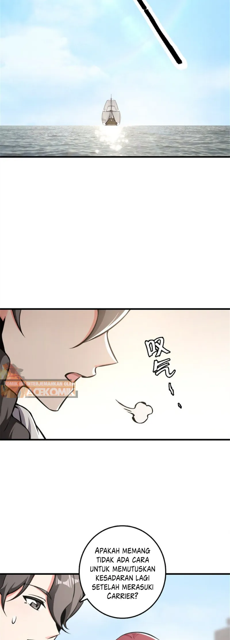 Release That Witch Chapter 485 Gambar 25