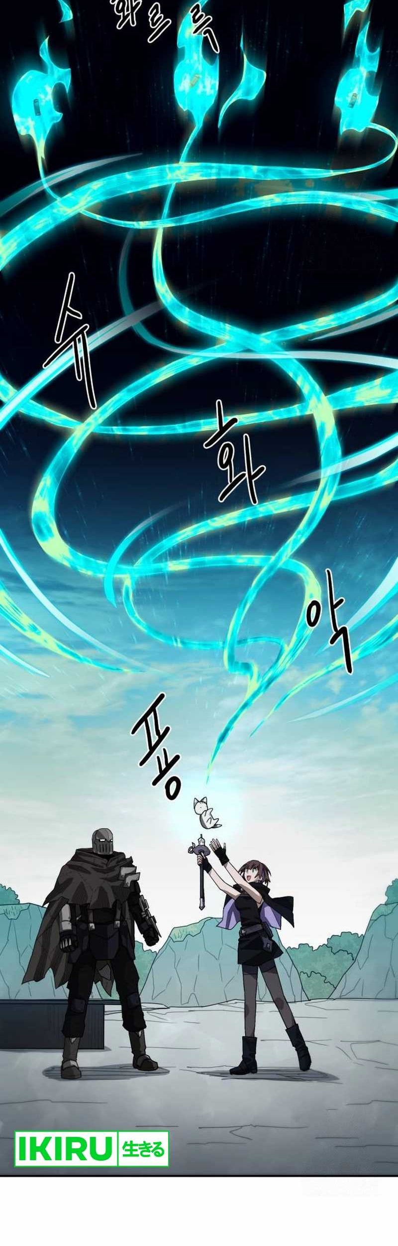 Just a Cat Chapter 08 Gambar 43