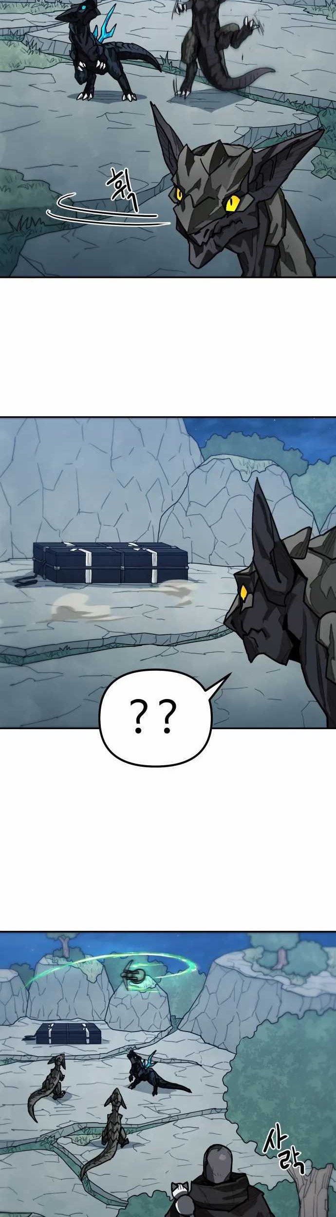 Just a Cat Chapter 06 Gambar 15