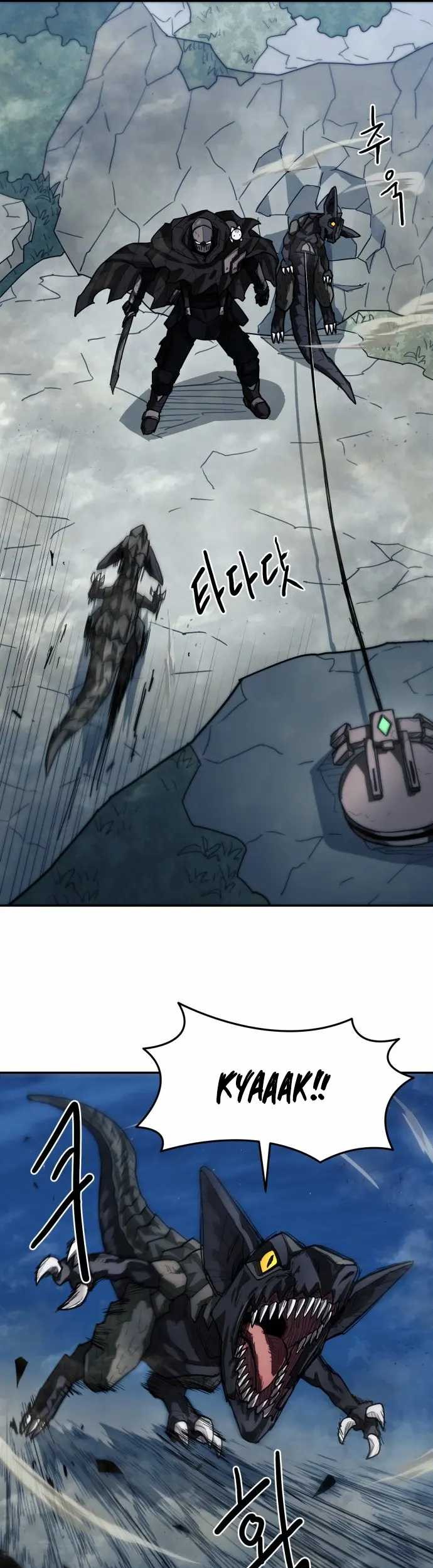 Just a Cat Chapter 06 Gambar 27
