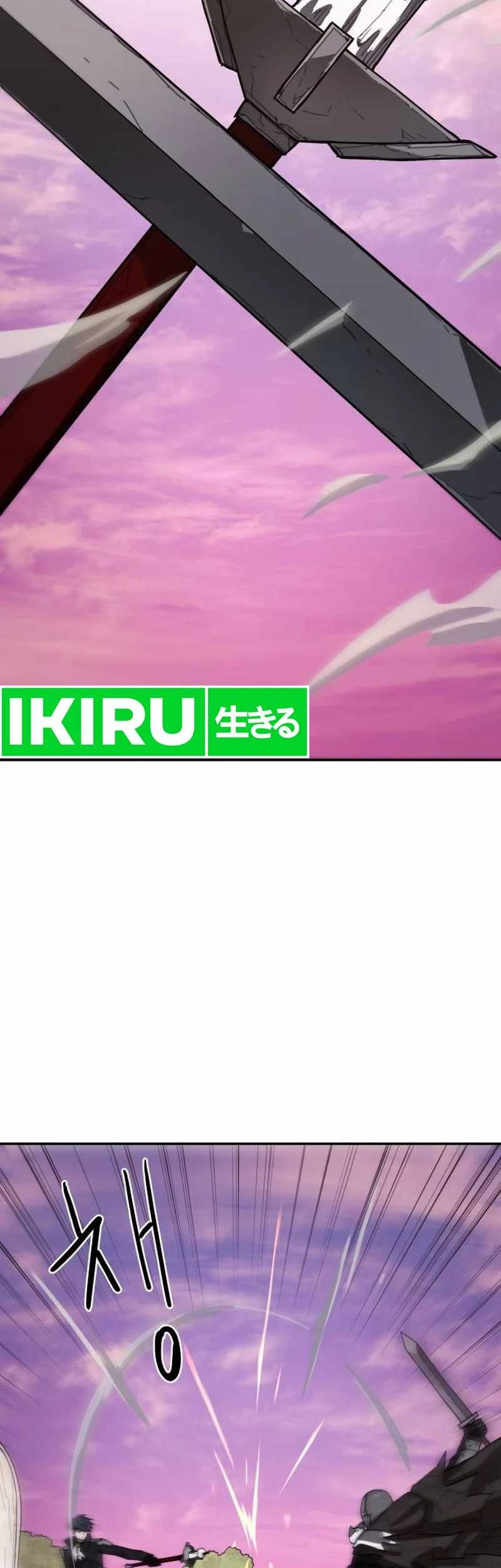 Baca Manhwa Just a Cat Chapter 04 Gambar 2