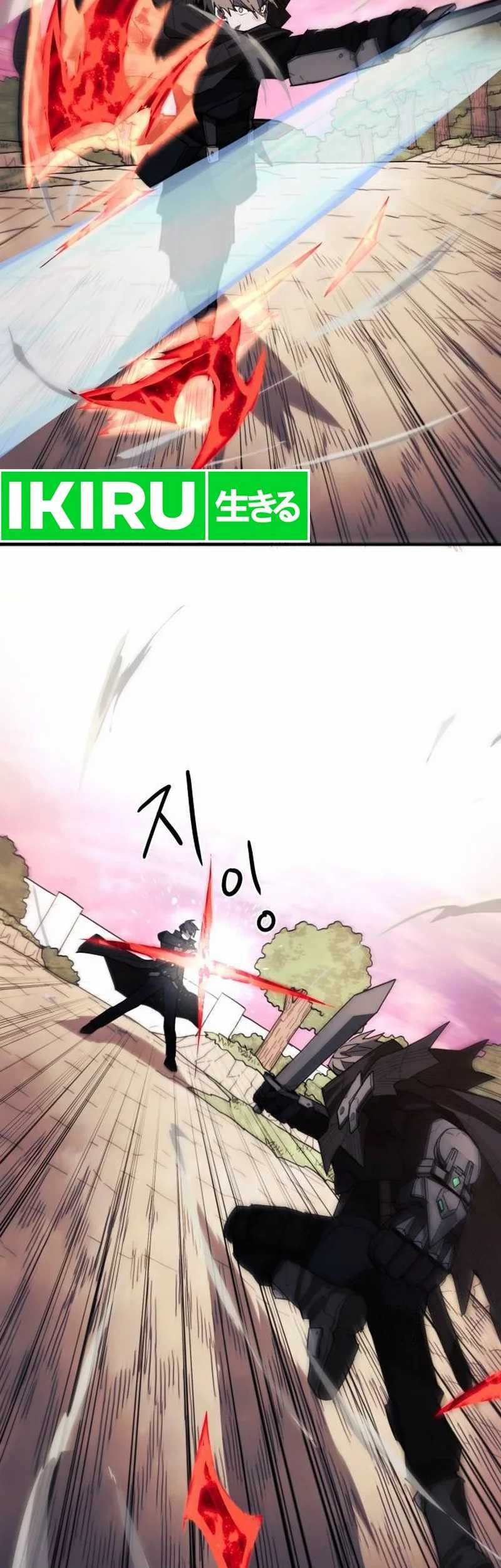 Just a Cat Chapter 04 Gambar 23