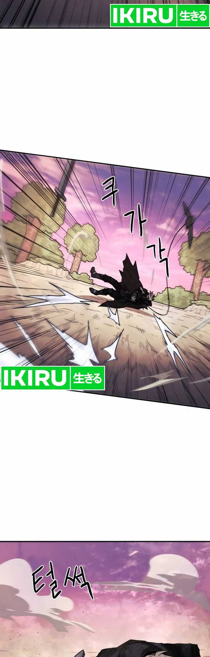 Just a Cat Chapter 04 Gambar 28