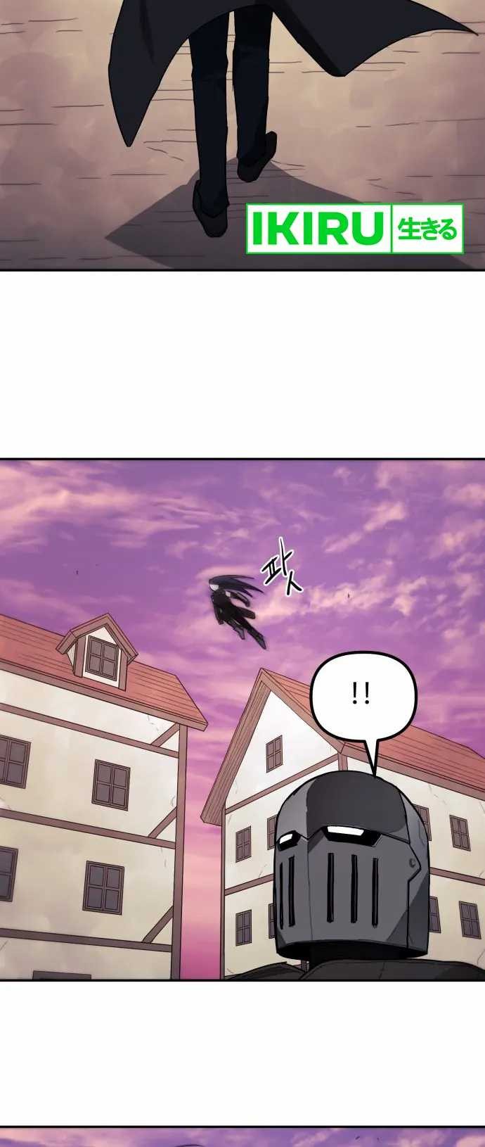 Just a Cat Chapter 03 Gambar 46