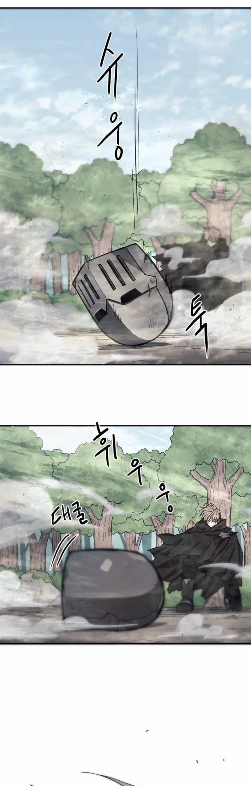 Just a Cat Chapter 01 Gambar 65