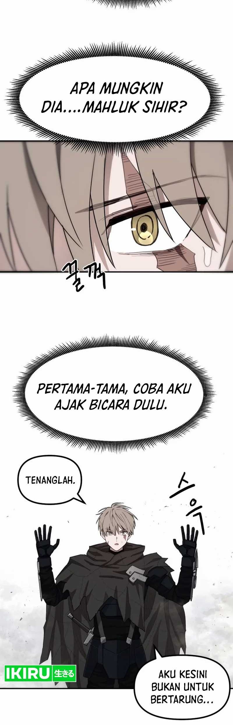 Just a Cat Chapter 01 Gambar 67