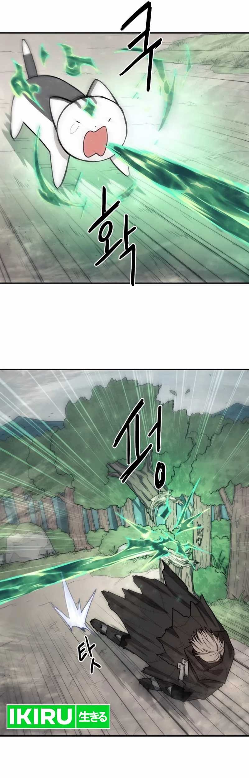 Just a Cat Chapter 01 Gambar 68