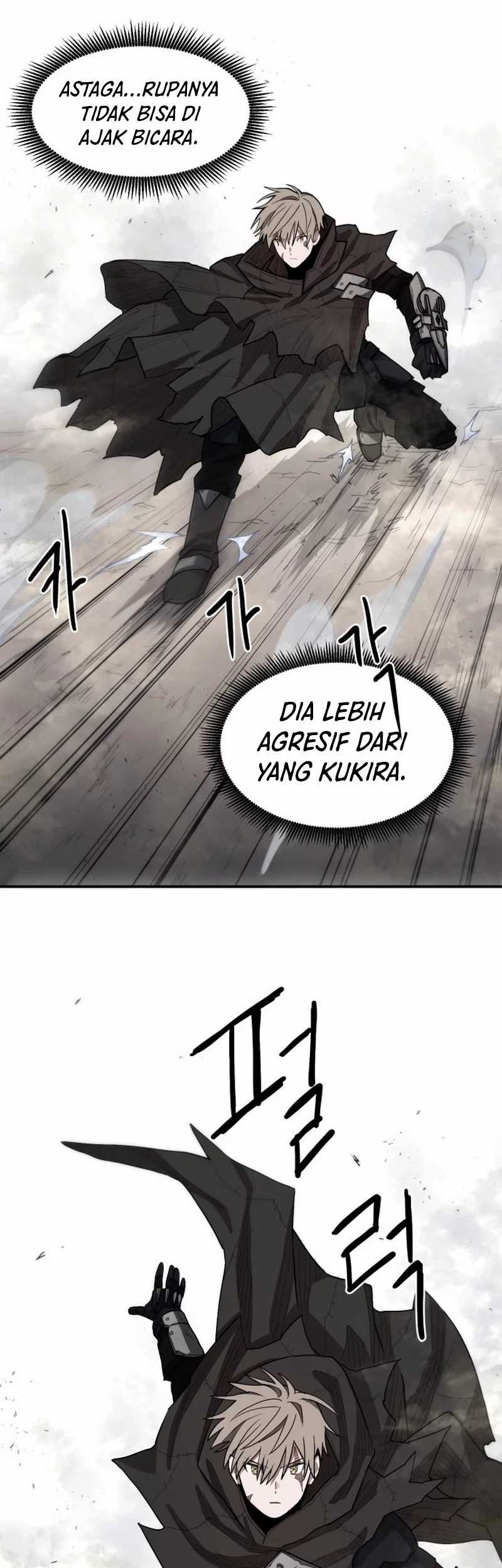 Just a Cat Chapter 01 Gambar 69
