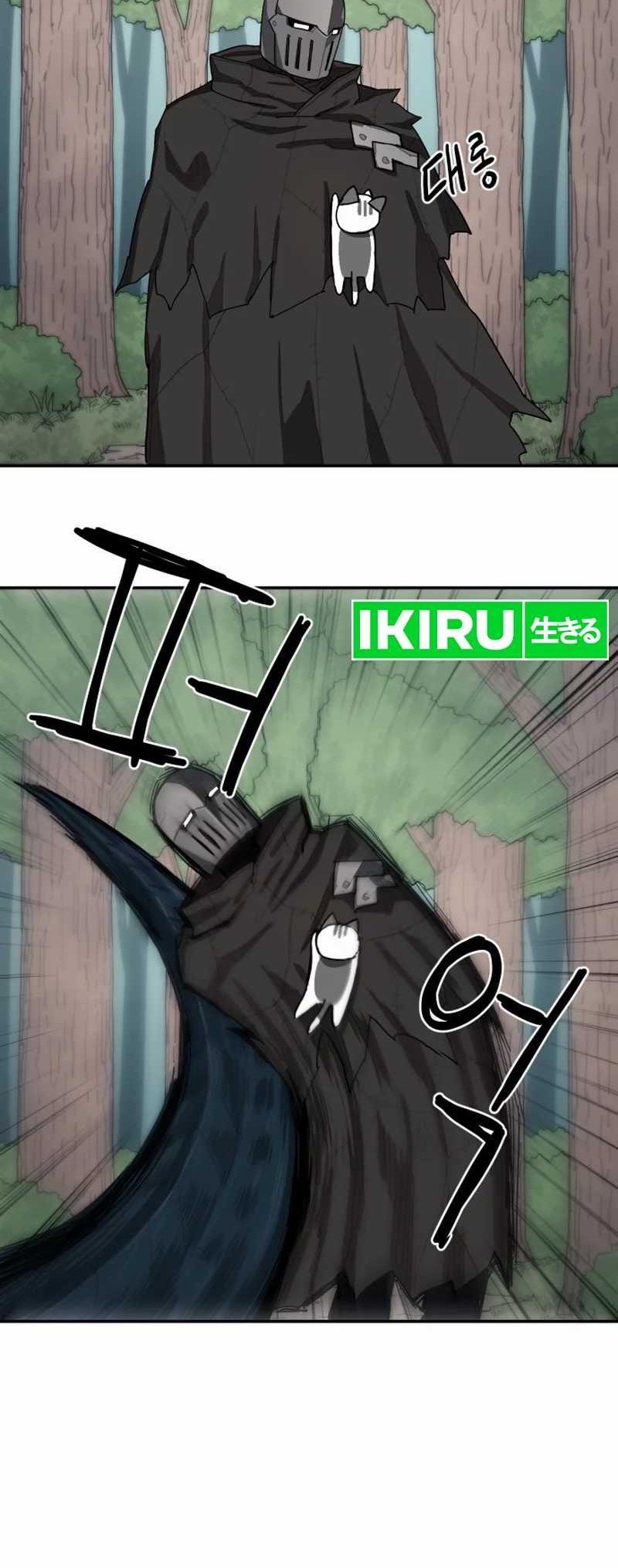Just a Cat Chapter 01 Gambar 85