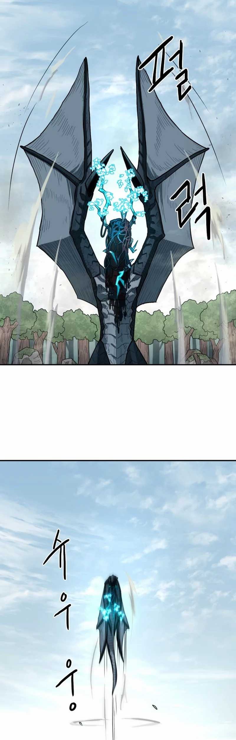 Just a Cat Chapter 01 Gambar 88