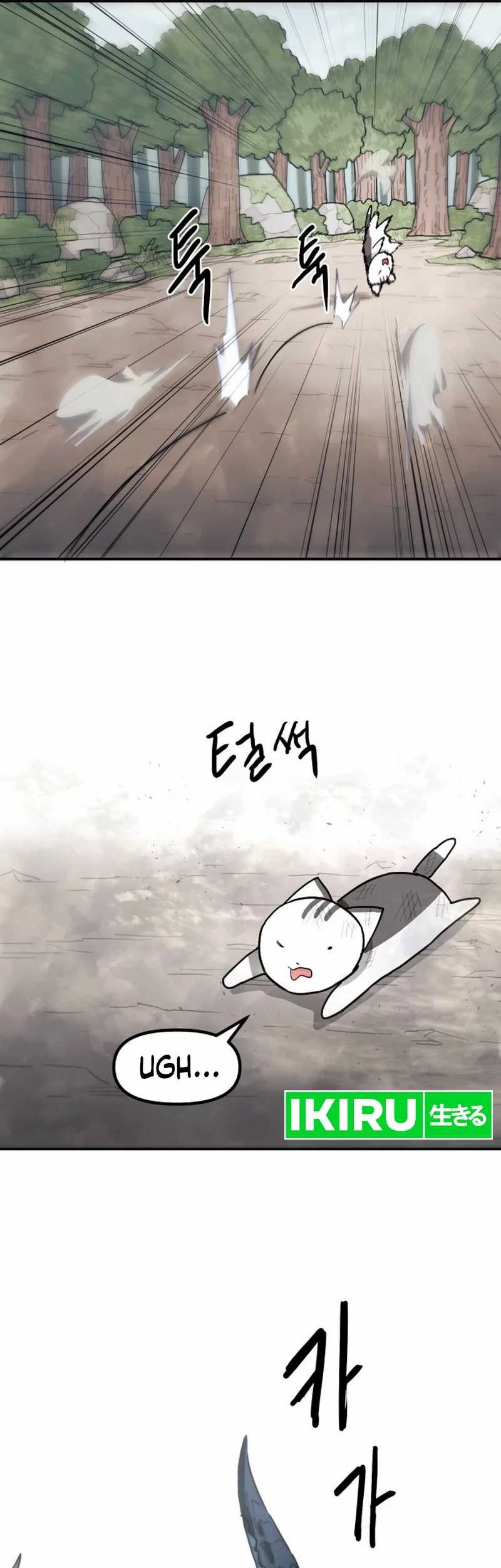 Just a Cat Chapter 01 Gambar 98