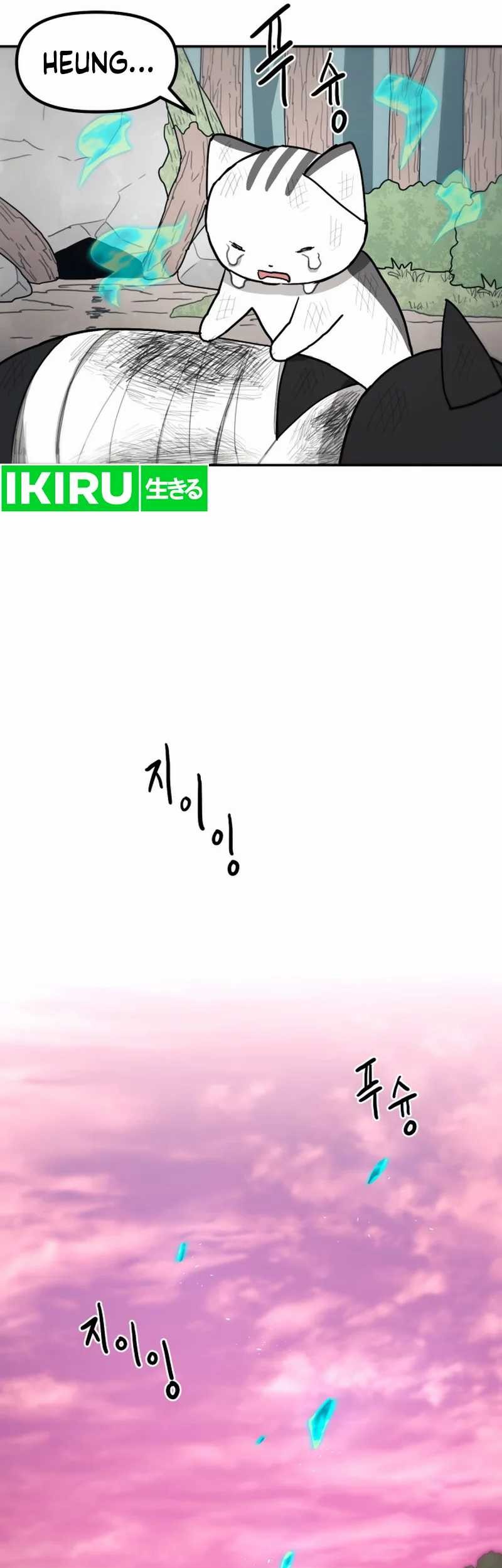Just a Cat Chapter 01 Gambar 122