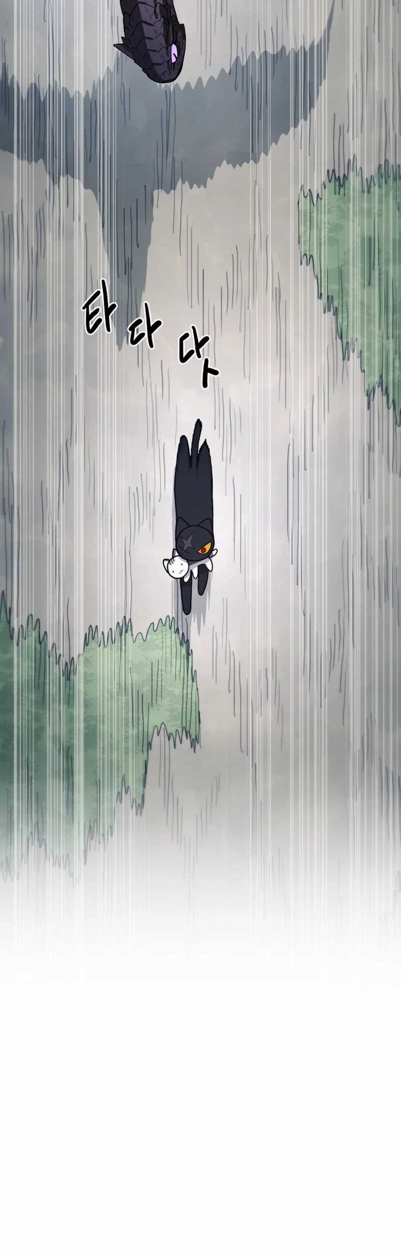 Just a Cat Chapter 01 Gambar 5