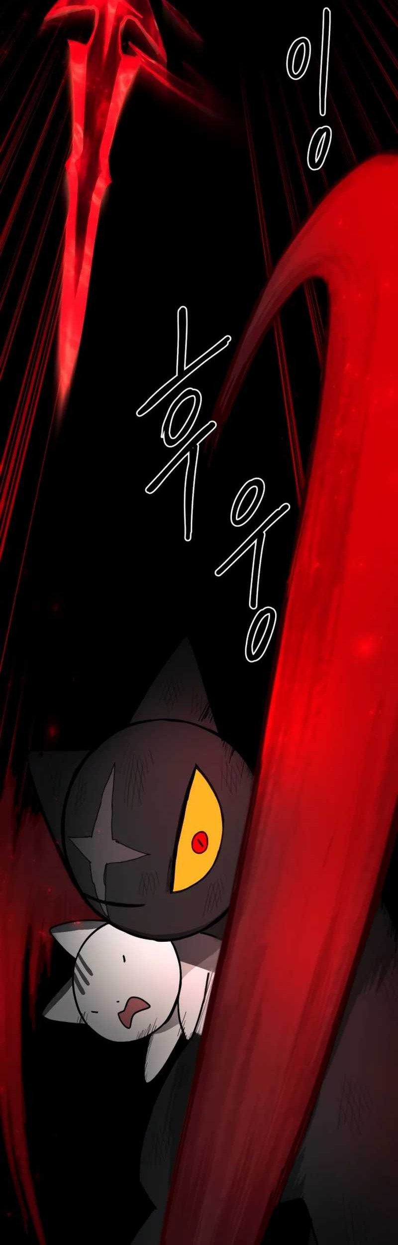 Just a Cat Chapter 01 Gambar 33