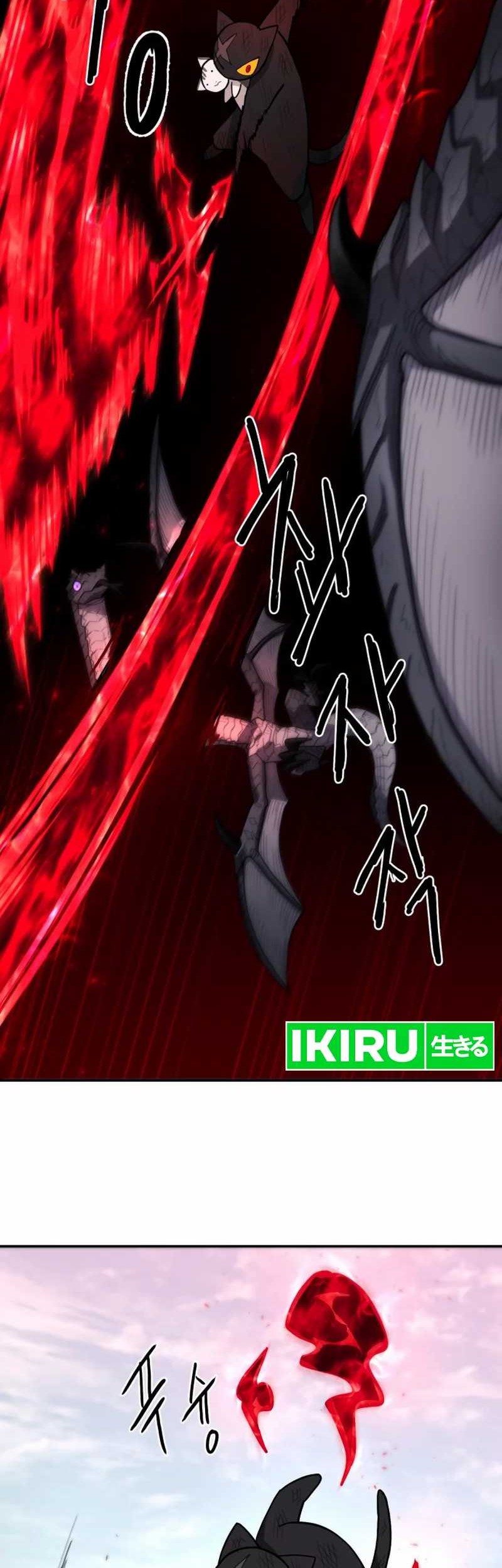 Just a Cat Chapter 01 Gambar 35