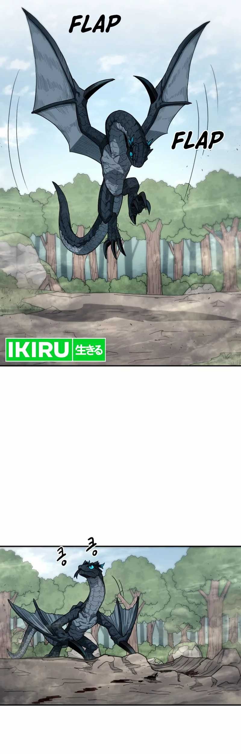 Just a Cat Chapter 01 Gambar 44