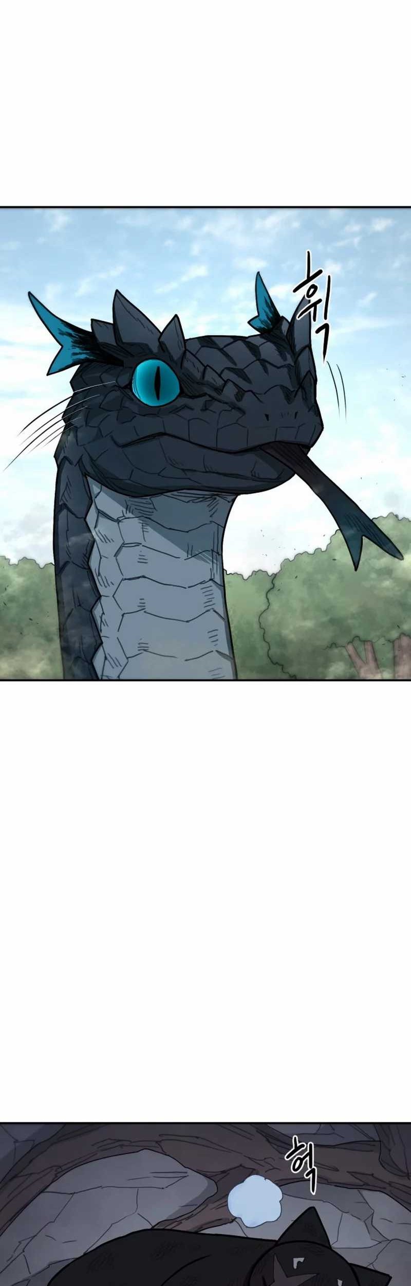Just a Cat Chapter 01 Gambar 45