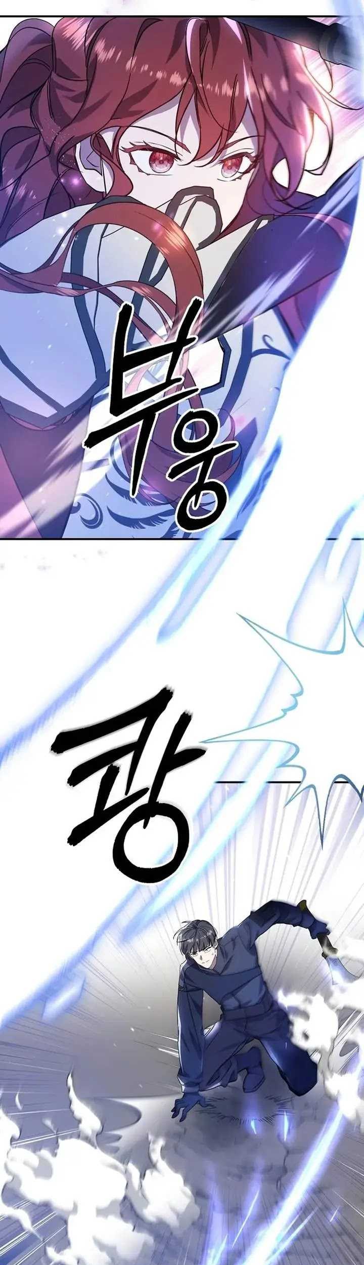 Somebody Stop the Pope Chapter 22 Gambar 46