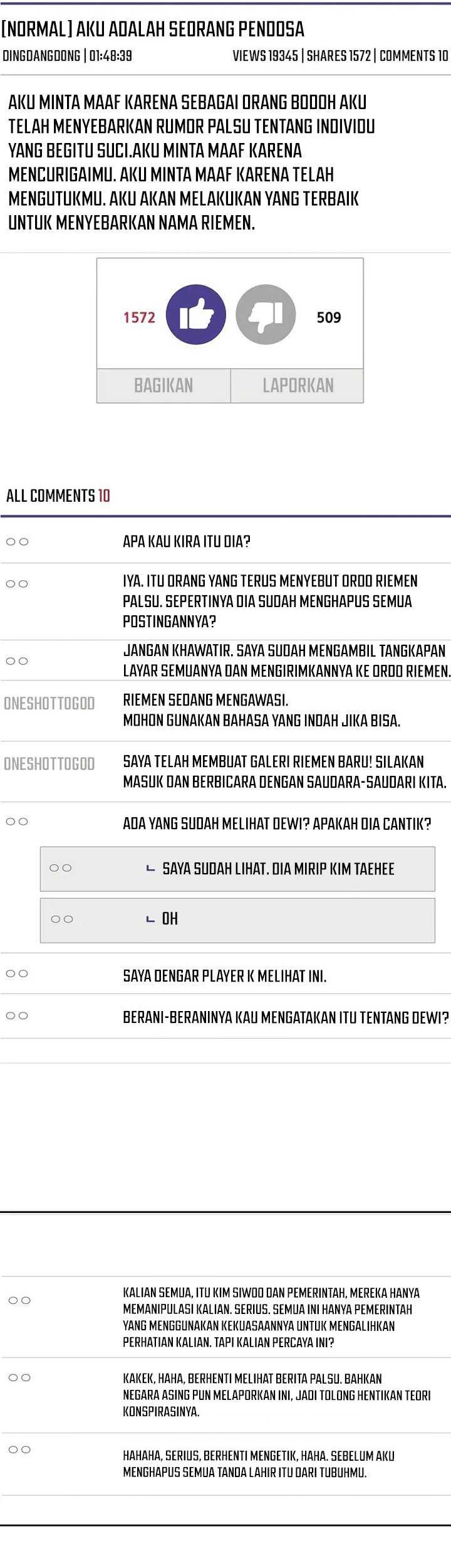 Baca Manhwa Somebody Stop the Pope Chapter 17 Gambar 2