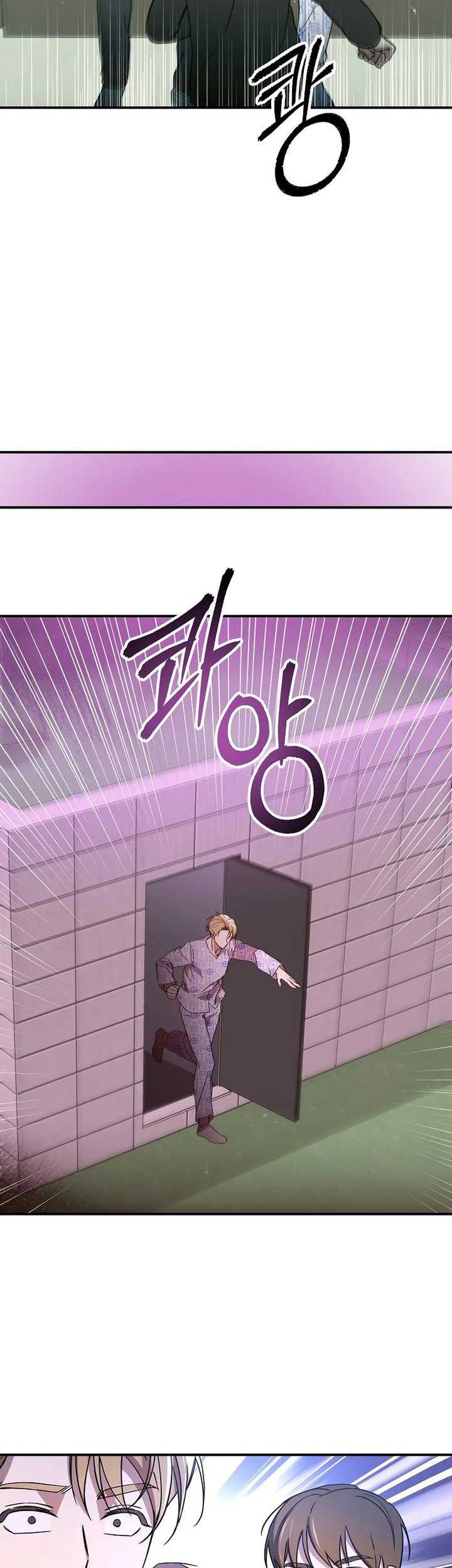 Somebody Stop the Pope Chapter 09 Gambar 9