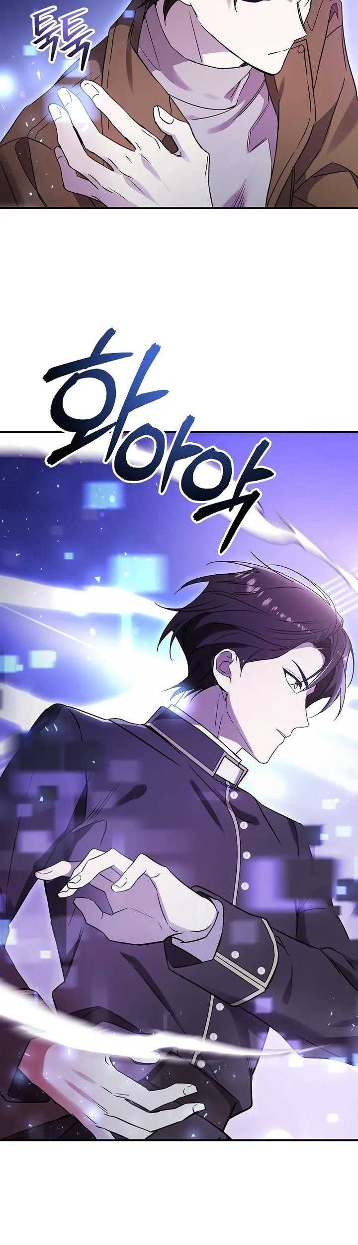 Somebody Stop the Pope Chapter 08 Gambar 44