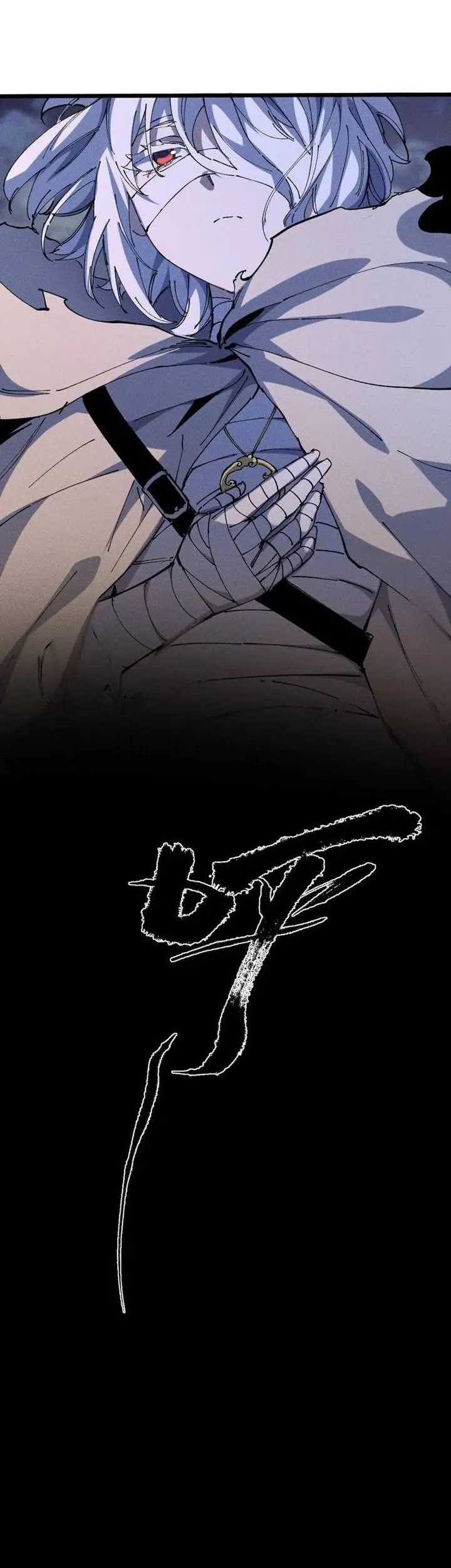 My Disciple Became The Great Demon Empress?! Chapter 36 Gambar 17