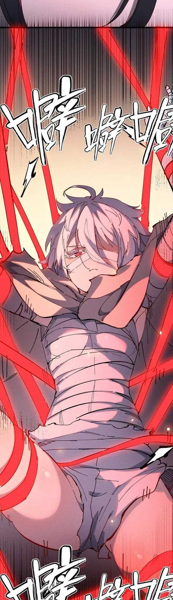 My Disciple Became The Great Demon Empress?! Chapter 36 Gambar 23