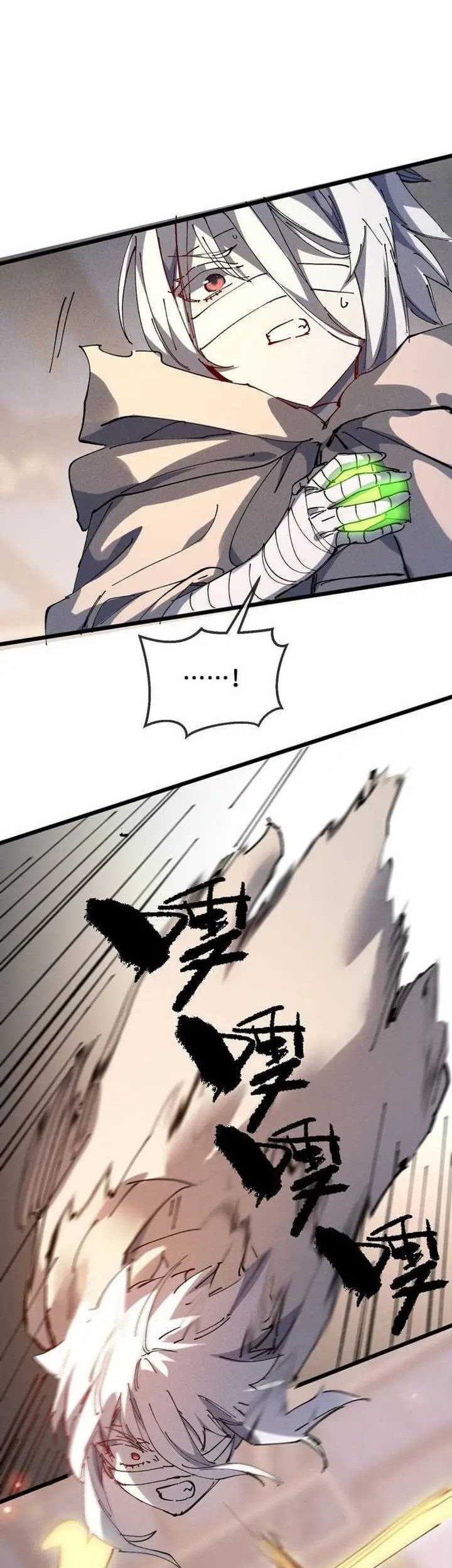 My Disciple Became The Great Demon Empress?! Chapter 36 Gambar 33